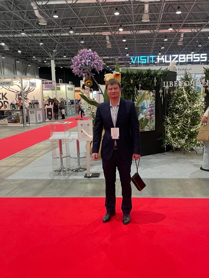 Мы на выставке «СИБИРСКАЯ ПРОДОВОЛЬСТВЕННАЯ НЕДЕЛЯ» 2025 Мы на выставке «СИБИРСКАЯ ПРОДОВОЛЬСТВЕННАЯ НЕДЕЛЯ» 2025