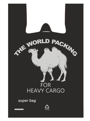 Товар майка 41х60 см "карго верблюд", черный, пнд (50 шт/упак, 10 уп/кор.) в категории каталога пакеты