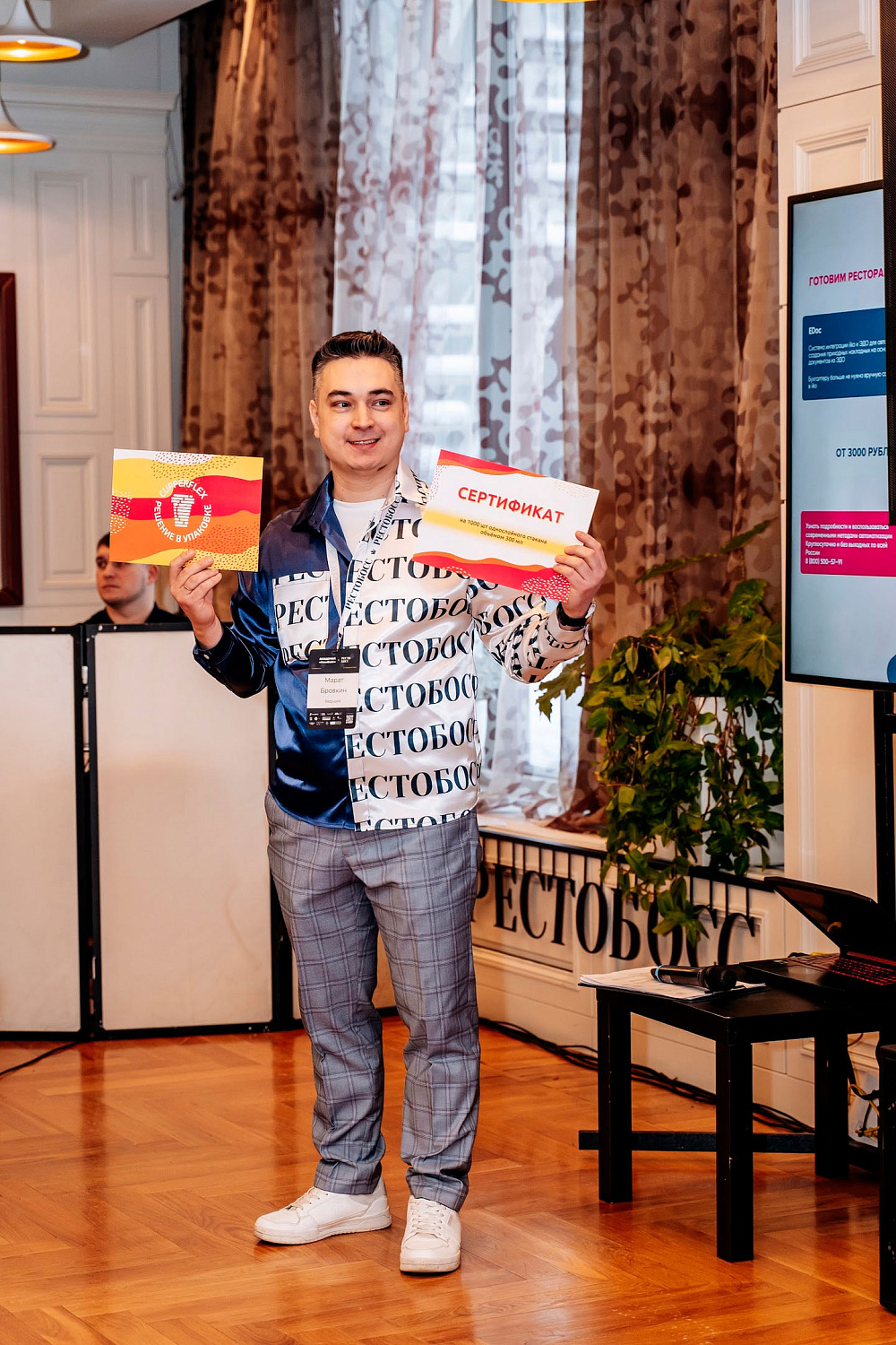 Вкусная реклама: как упаковка влияет на продажи?