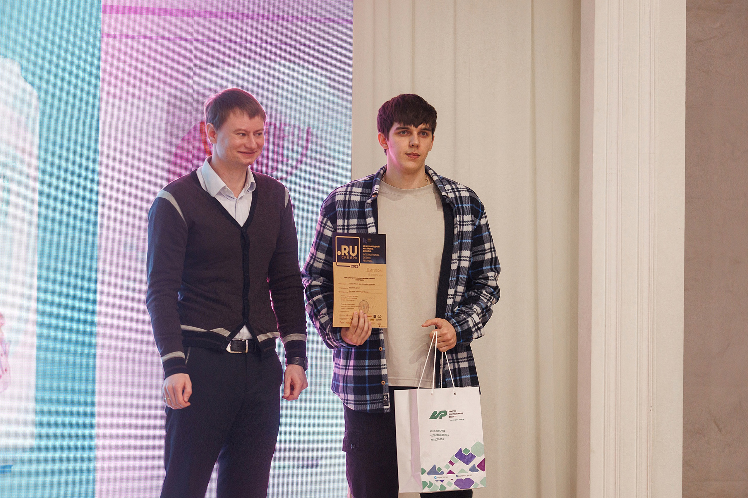 Мы на «Точка RU – Сибирь» 2024