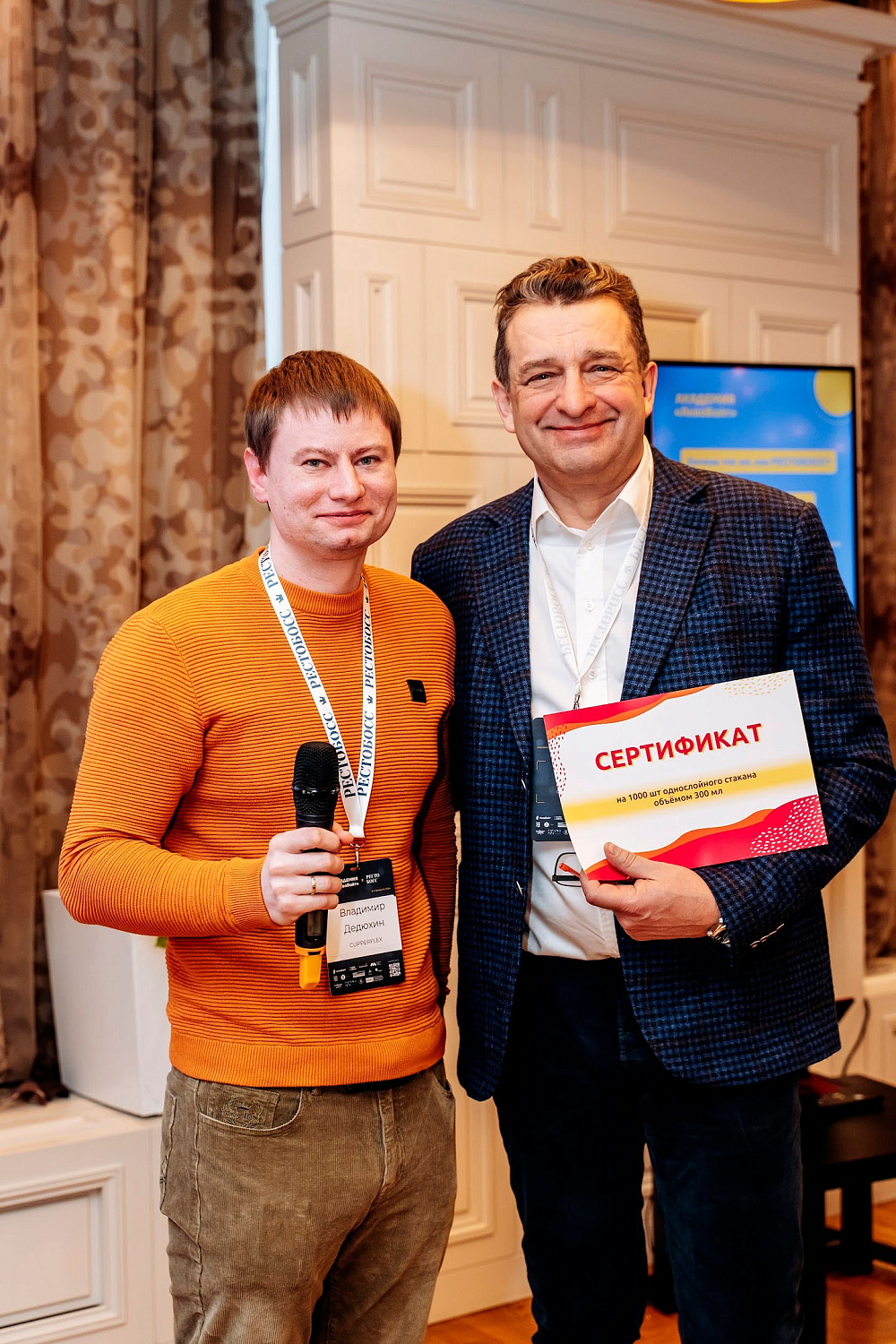 Вкусная реклама: как упаковка влияет на продажи?