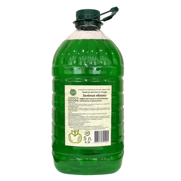 Товар средство для мытья посуды "зеленое яблоко" 5 л в категории каталога бытовая химия, хозтовары