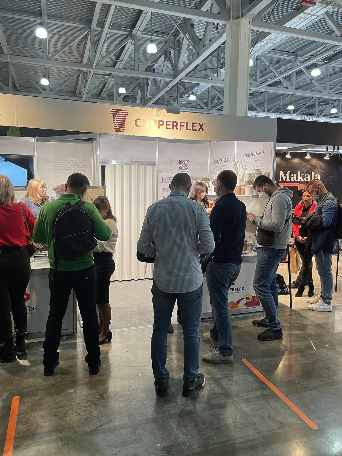 Мы на выставке PIR EXPO 2021