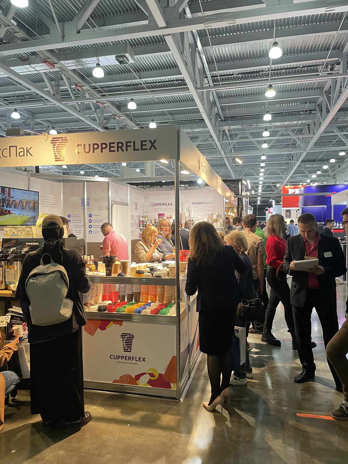 Мы на выставке PIR EXPO 2021