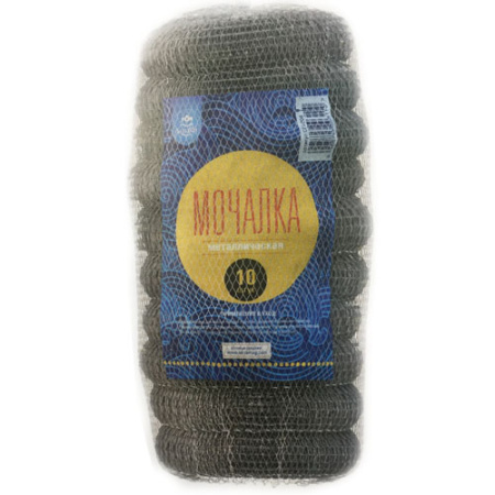 Купить мочалка хозяйственная аквамаг 10 шт/уп. в Каперфлексе Товар мочалка хозяйственная аквамаг 10 шт/уп. в категории каталога бытовая химия, хозтовары