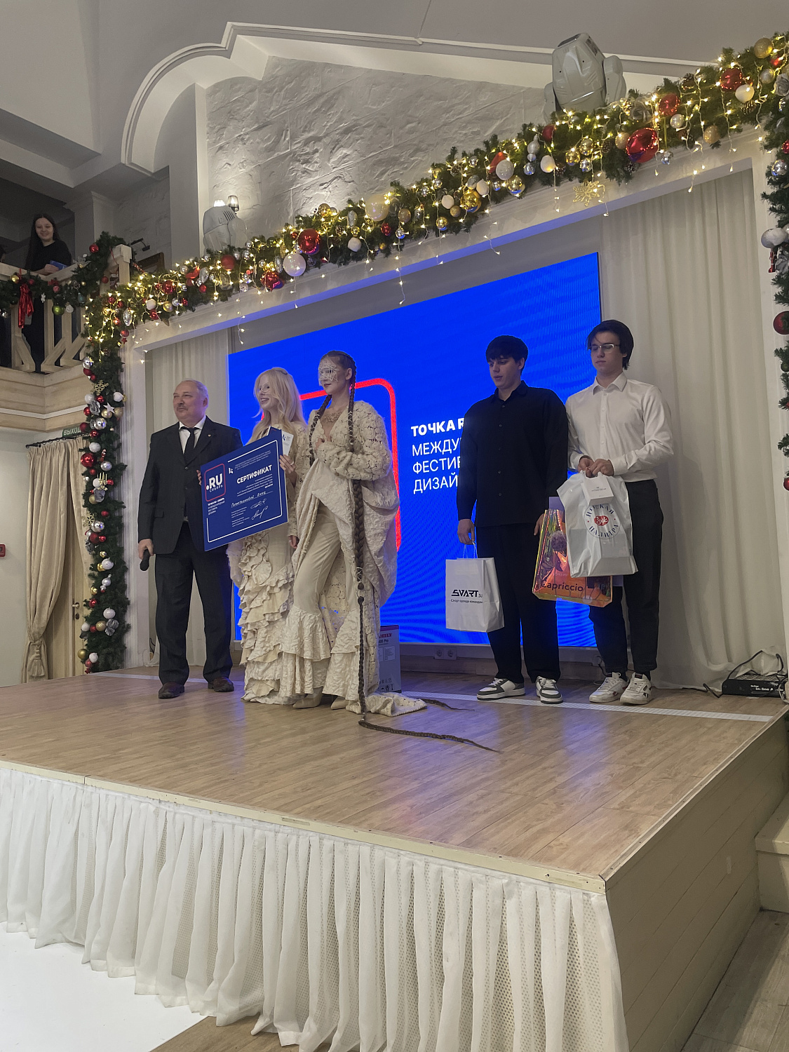 VII Международный фестиваль дизайна «Точка RU- Сибирь»