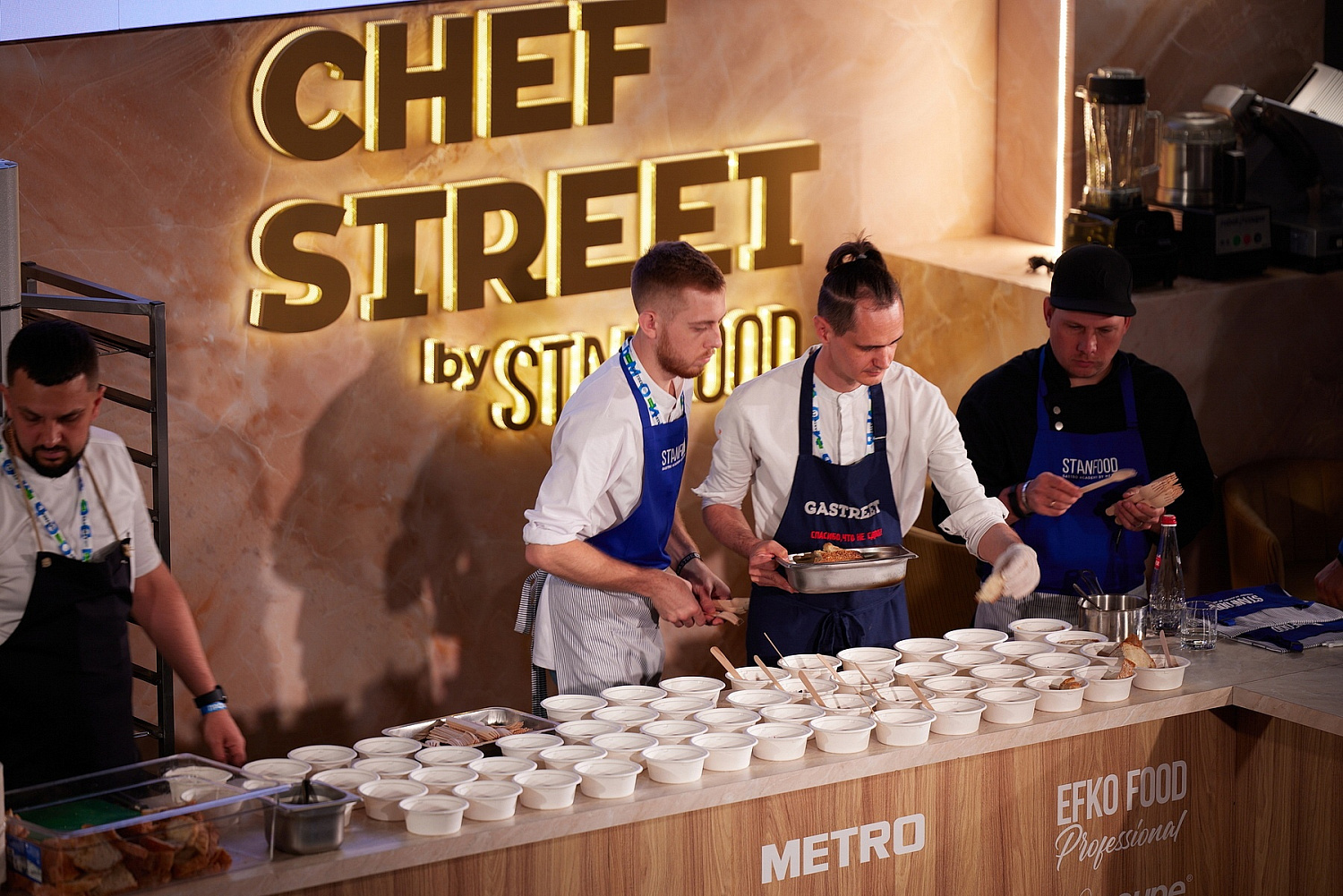 Мы на «GASTREET» 2023