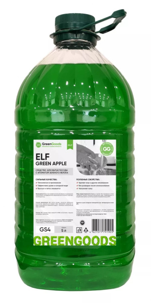 Товар средство для мытья посуды "зеленое яблоко" 5 л в категории каталога бытовая химия, хозтовары