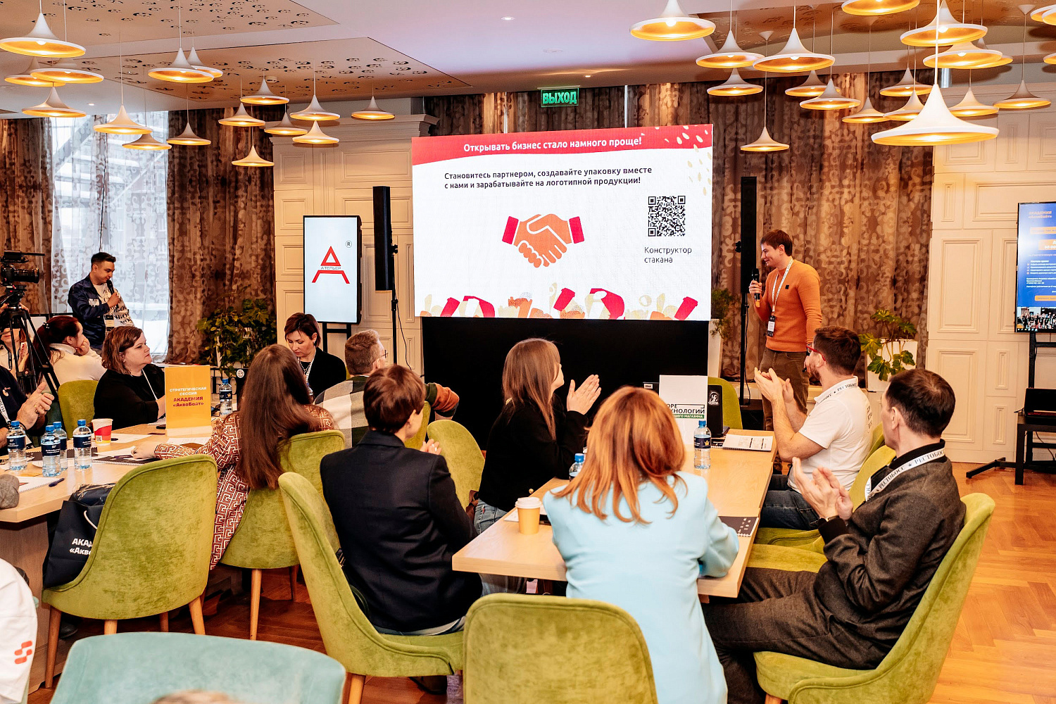 Мы на РестоБосс 2024