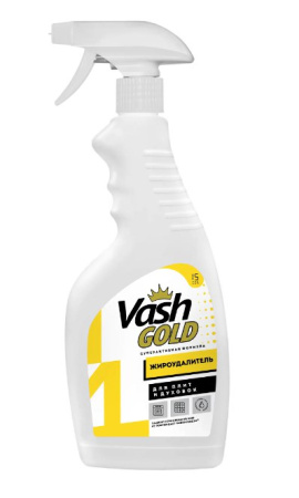 Товар средство чистящее (спрей) жироудалитель vash gold 500 мл (12 шт/кор) в категории каталога бытовая химия, хозтовары